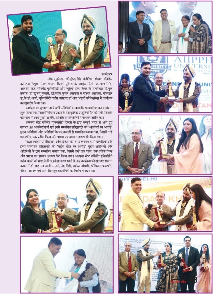 WhatsApp-Image-2021-12-23-at-3.44.56-PM